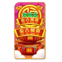 Endless
Treasure